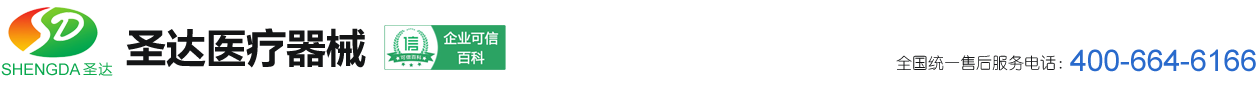 上海斌創模型設計有限公司